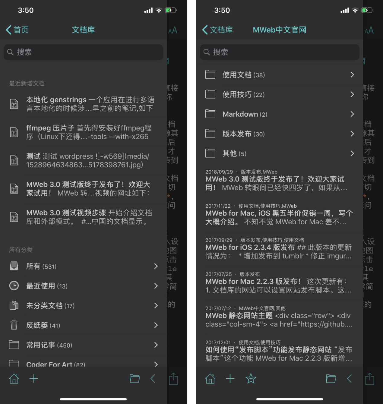 mweb-for-mac-library
